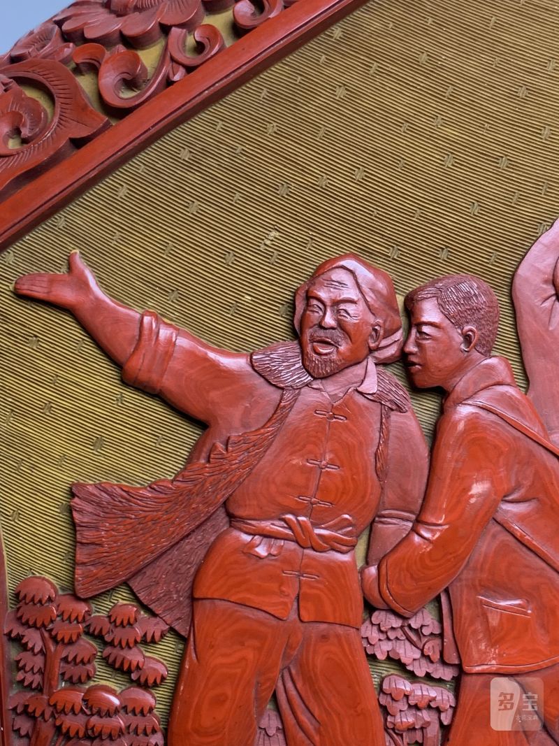 50-70年代 剔红人物故事图六方捧盒 - 图13